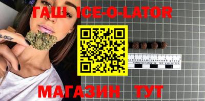 дживик Донской