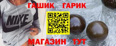 метадон Апрелевка