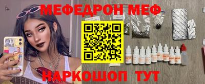 метадон Апрелевка