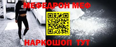 дживик Донской