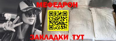 наркотики Дубна