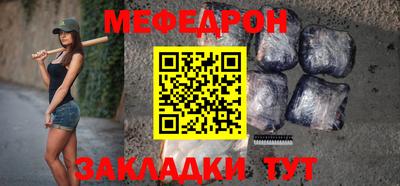 дживик Донской