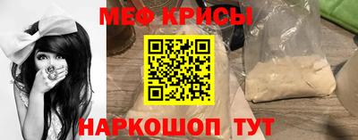 хмурый Аргун