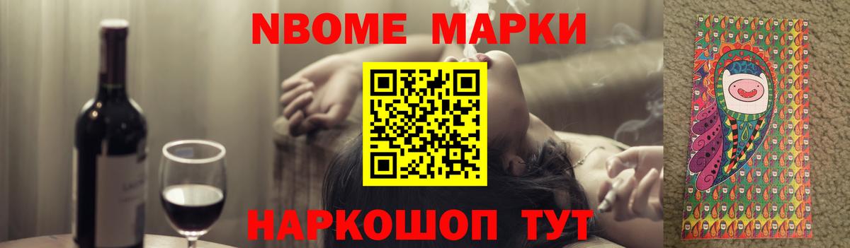 ЛСД экстази ecstasy Сунжа