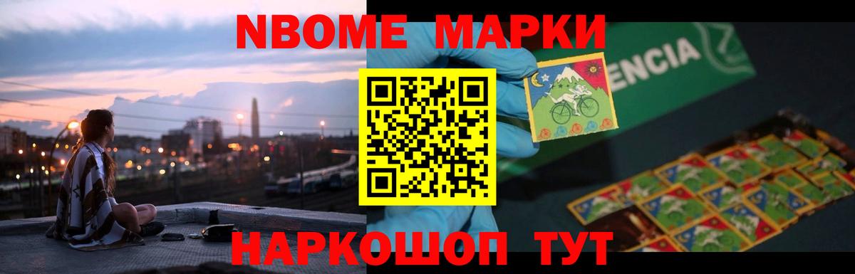 ЛСД экстази ecstasy  LSD-25 экстази ecstasy  Сунжа 