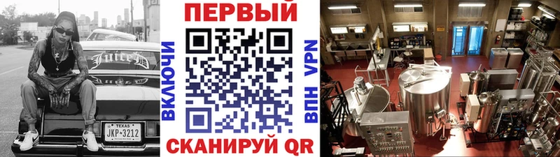 Метамфетамин витя  гидра ссылки  Сунжа 